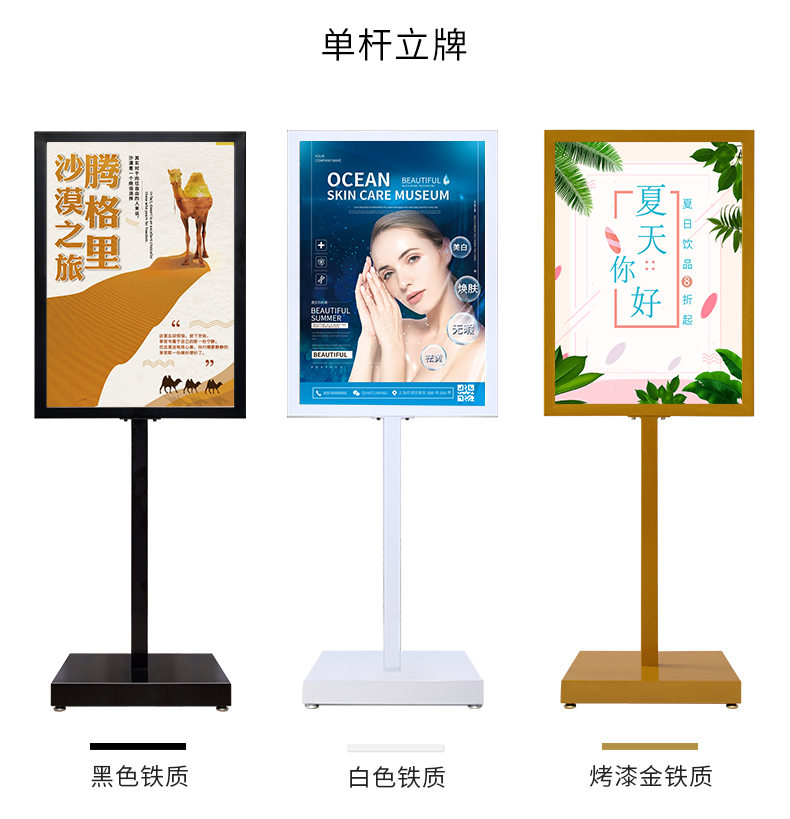 您知道遵義印刷工藝有哪些嗎？
